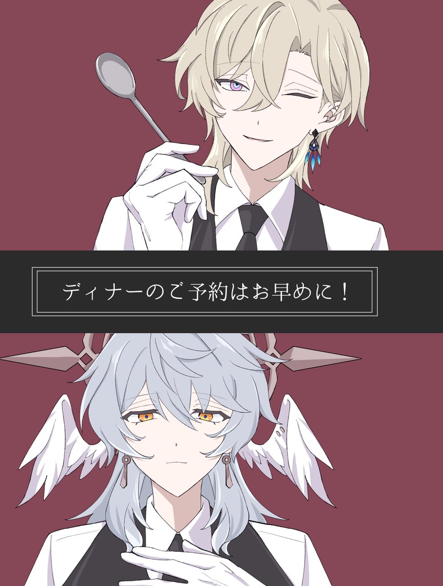 兔仔 5/5西2 フ50b (@s86070070) / Posts / X