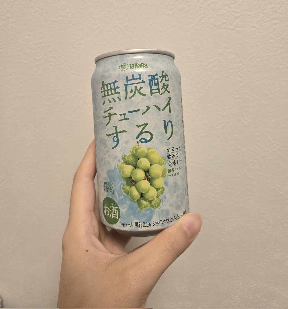 すみか💜カレーガールズ tweet media