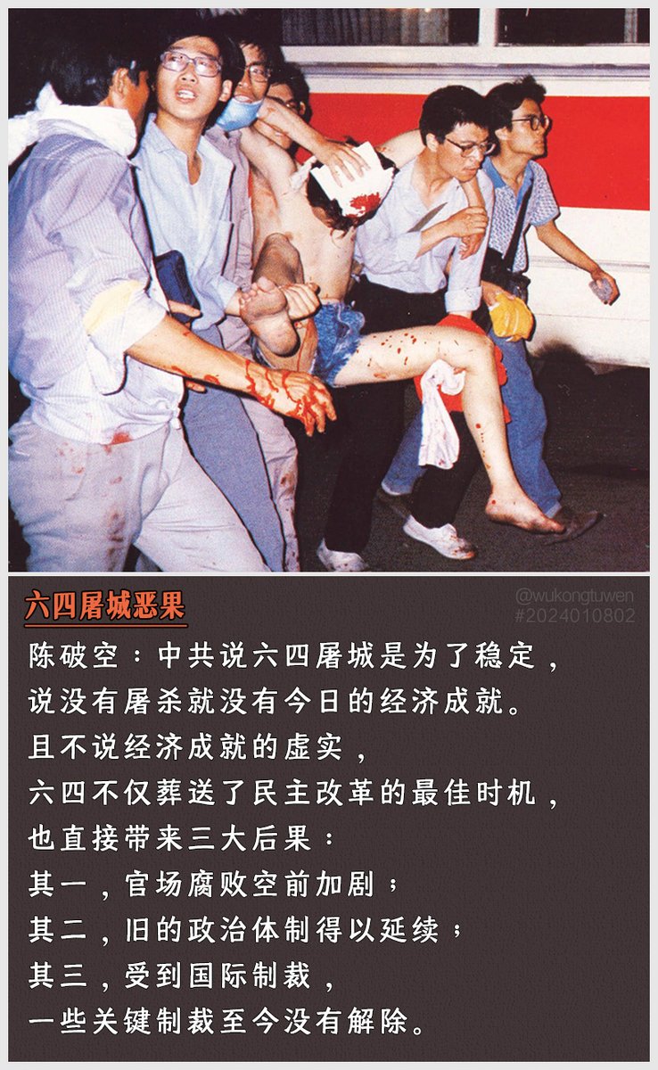 云映萱 tweet media
