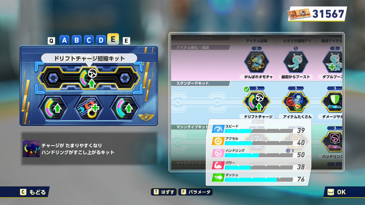 みんてろ tweet media