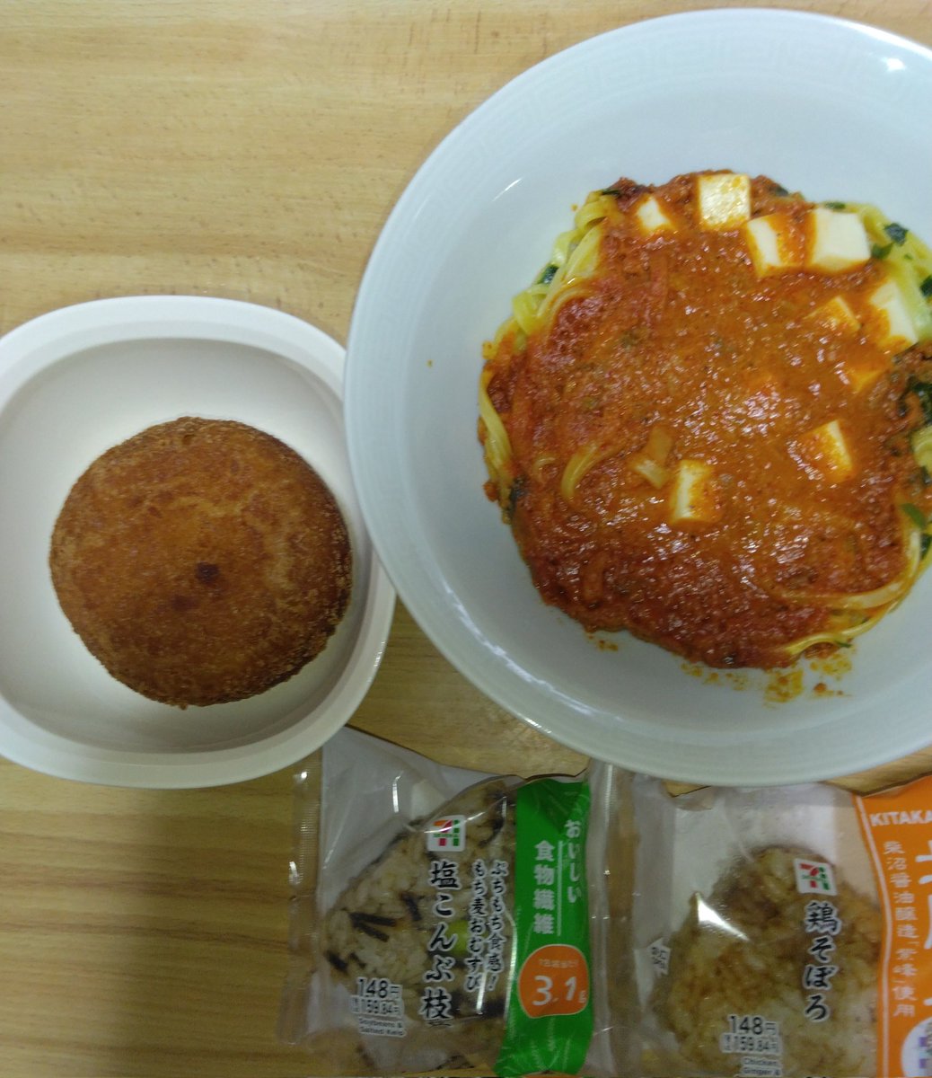 こんばんは(^^ )

遅番おつかれさまでした

久しぶりにコンビニ飯を

食べてみました

蒙古タンメン中本の辛さが

癖になってる人結構多そうですね

music.youtube.com/watch?v=zqz-a-…