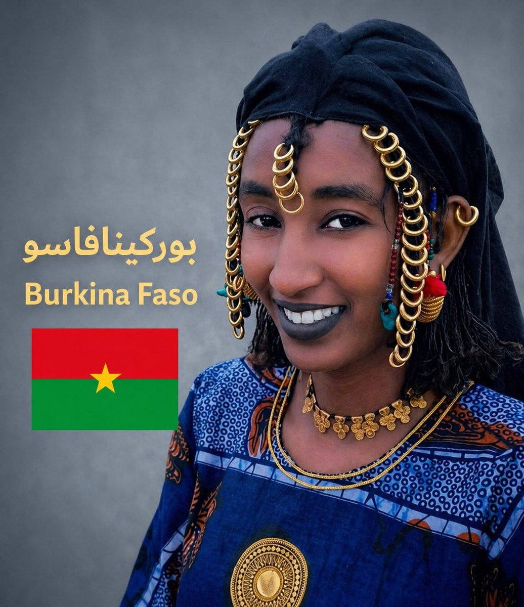 Fulani ¦ فلاتة tweet media