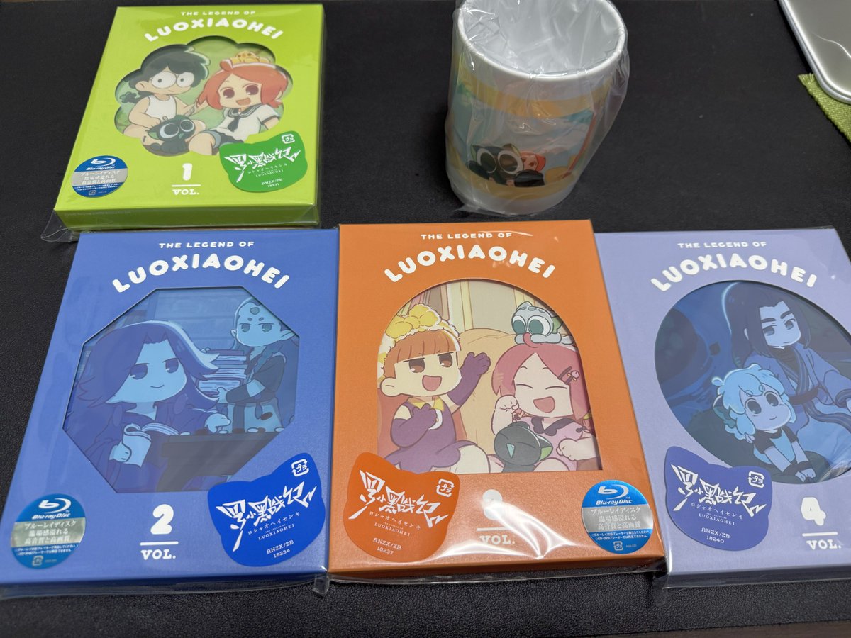 chanimaru's tweet photo. 羅小黒戦記のBlu-rayが全巻届いてた！
特典のマグカップも大変可愛い #羅小黒戦記 https://t.co/0q8tduHMCg