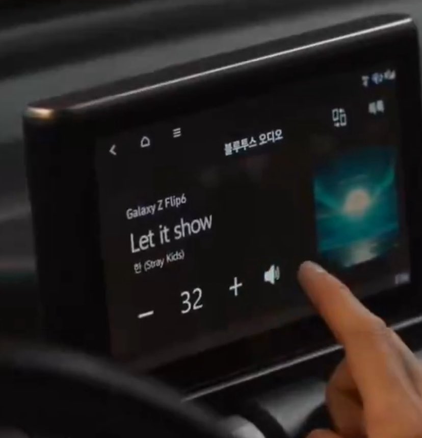 mica 🐿️ han read me on fans 😭❤️ tweet media