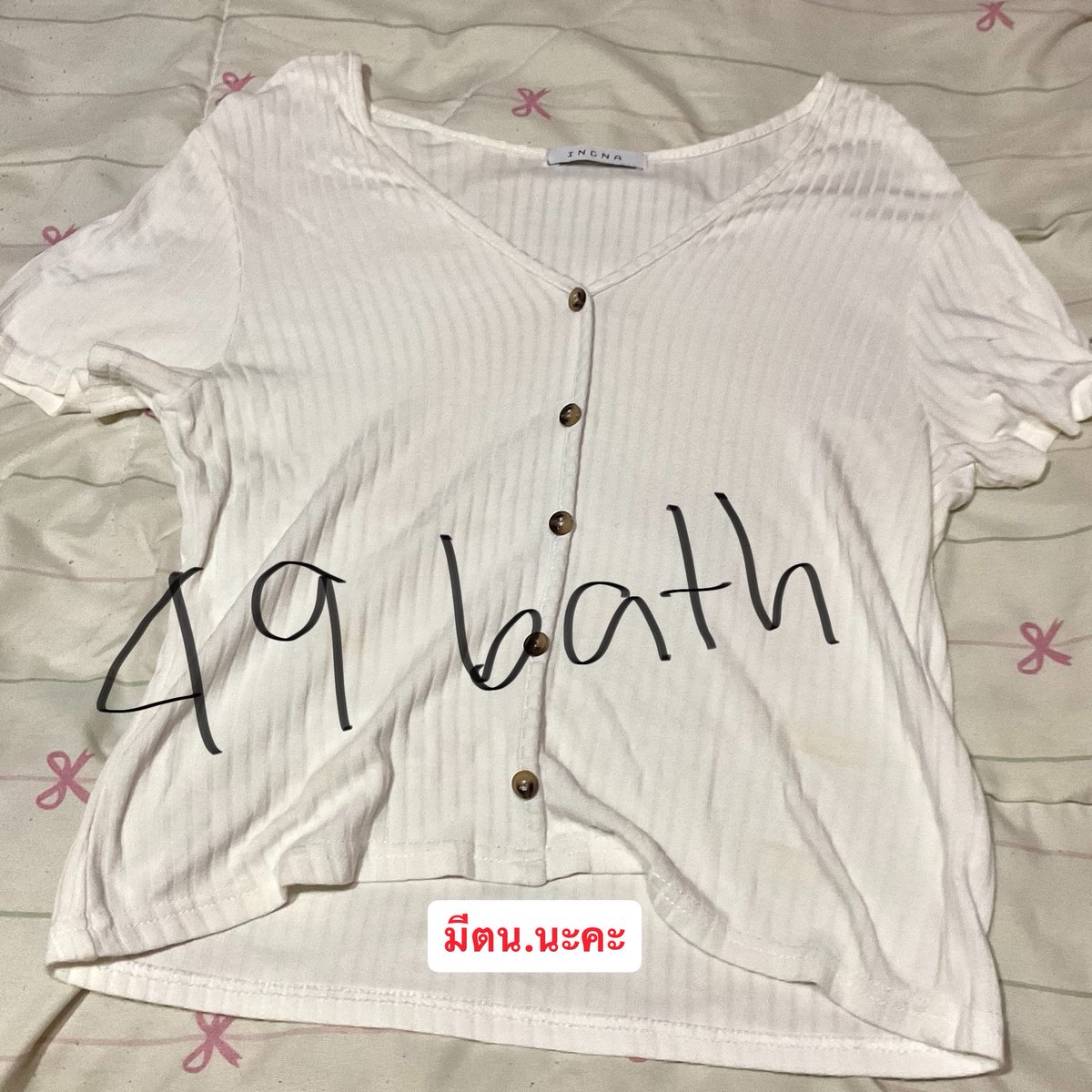 qkhlr's tweet photo. ค่าส่ง 20 ฿ นะคะ ทักมาถามได้นะคะ #เสื้อผ้า #โล๊ะตู้ #เสื้อผ้ามือสอง #มือสอง #ส่งต่อเสื้อผ้า #ส่งต่อเสื้อผ้ามือสอง https://t.co/raJosRFxRi