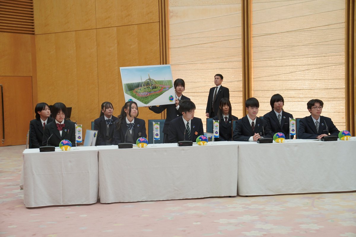 農林水産省【公式】GREEN×EXPO 2027（２０２７年国際園芸博覧会） tweet media