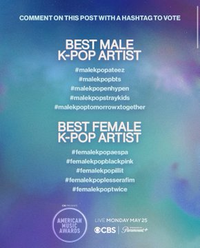 le sserafim pics tweet media