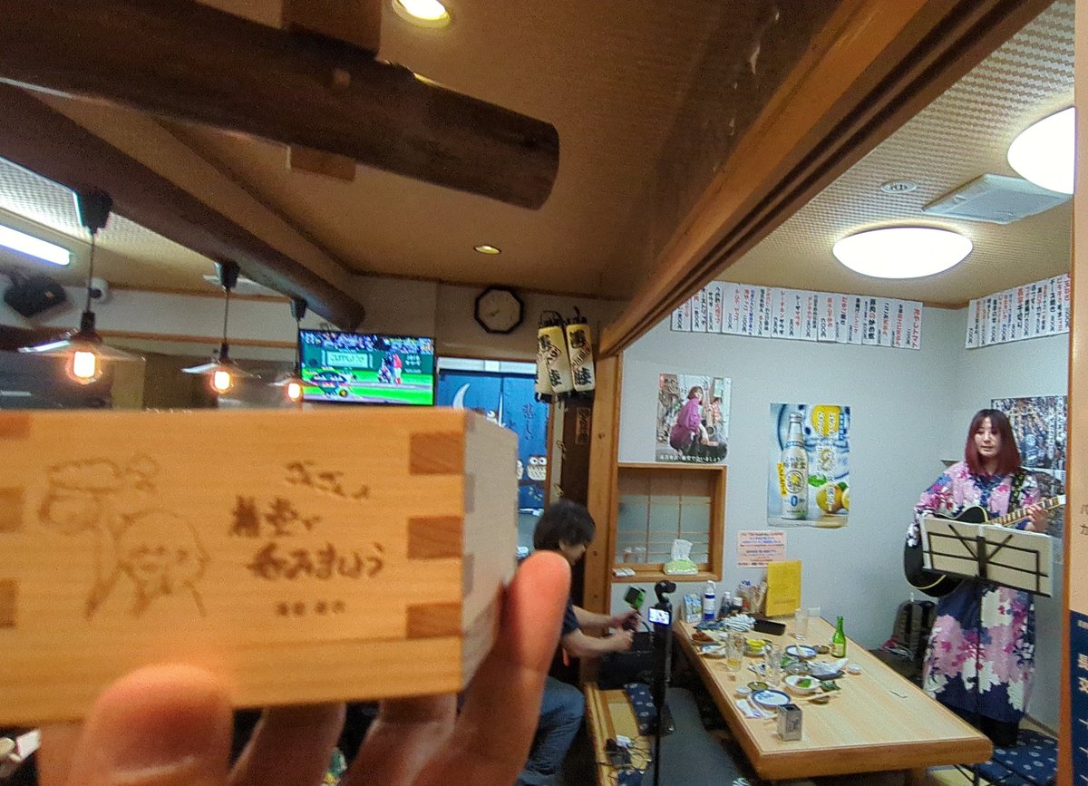 こにたん tweet media