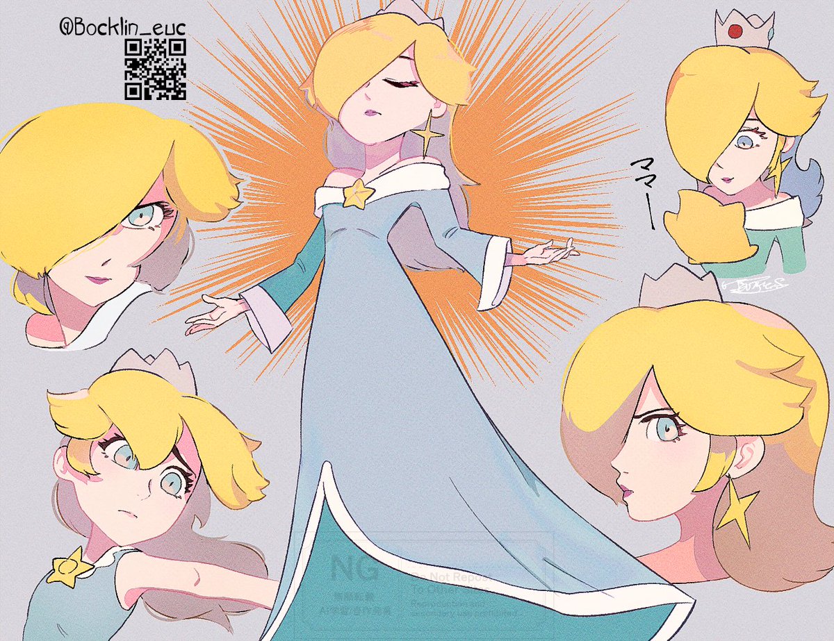 ジェームズ tweet media