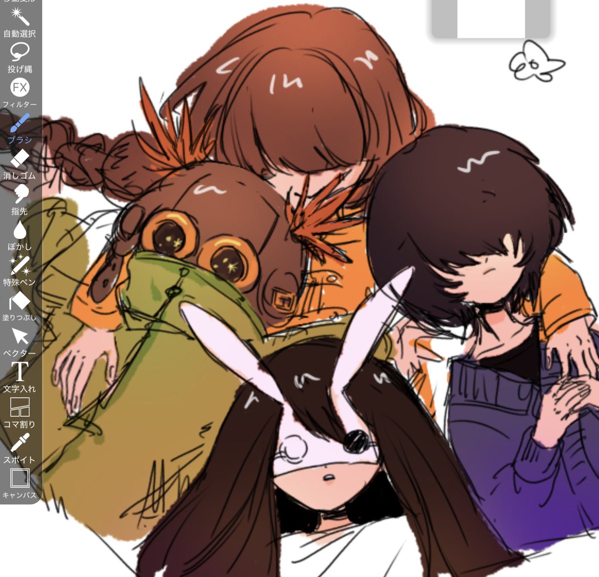 dn_moonlight's tweet photo. 🗝でらくがきしてたもの
LN9周年おめでとうございます💛 https://t.co/qUPRNwOTIM