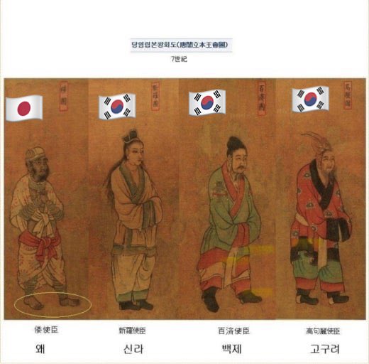 A polite Japanese person tweet media