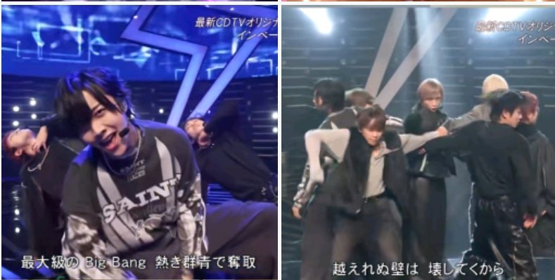 ryozokamei35's tweet image. CDTVライブ！ライブに出演した　＃同アイドルグループ！②😆
#invader    
＃初披露
＃素敵なパフォーマンスでした！
あと椿くんかな？　＃メガネ姿はめっちゃレアで👍️👓️🕺🟠🥺