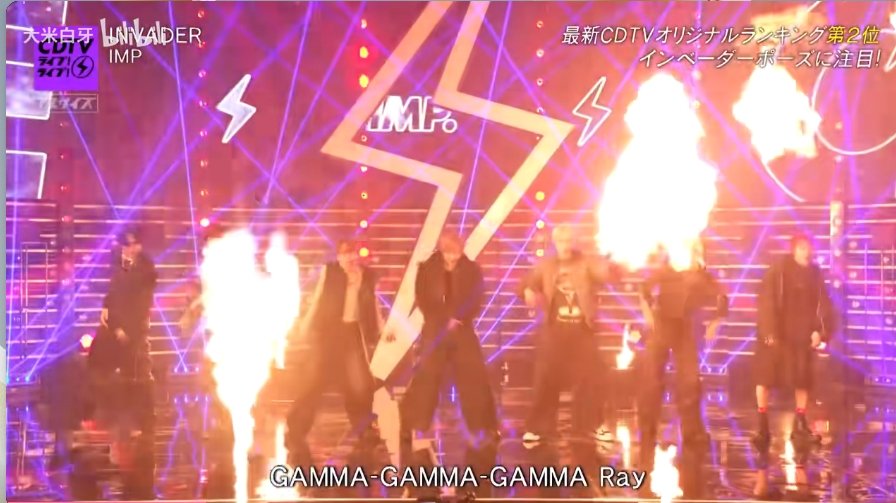 ryozokamei35's tweet image. CDTVライブ！ライブに出演した　＃同アイドルグループ！②😆
#invader    
＃初披露
＃素敵なパフォーマンスでした！
あと椿くんかな？　＃メガネ姿はめっちゃレアで👍️👓️🕺🟠🥺