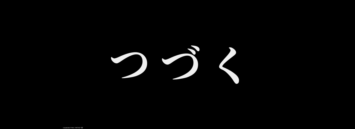 Reiya@隙間産業 tweet media
