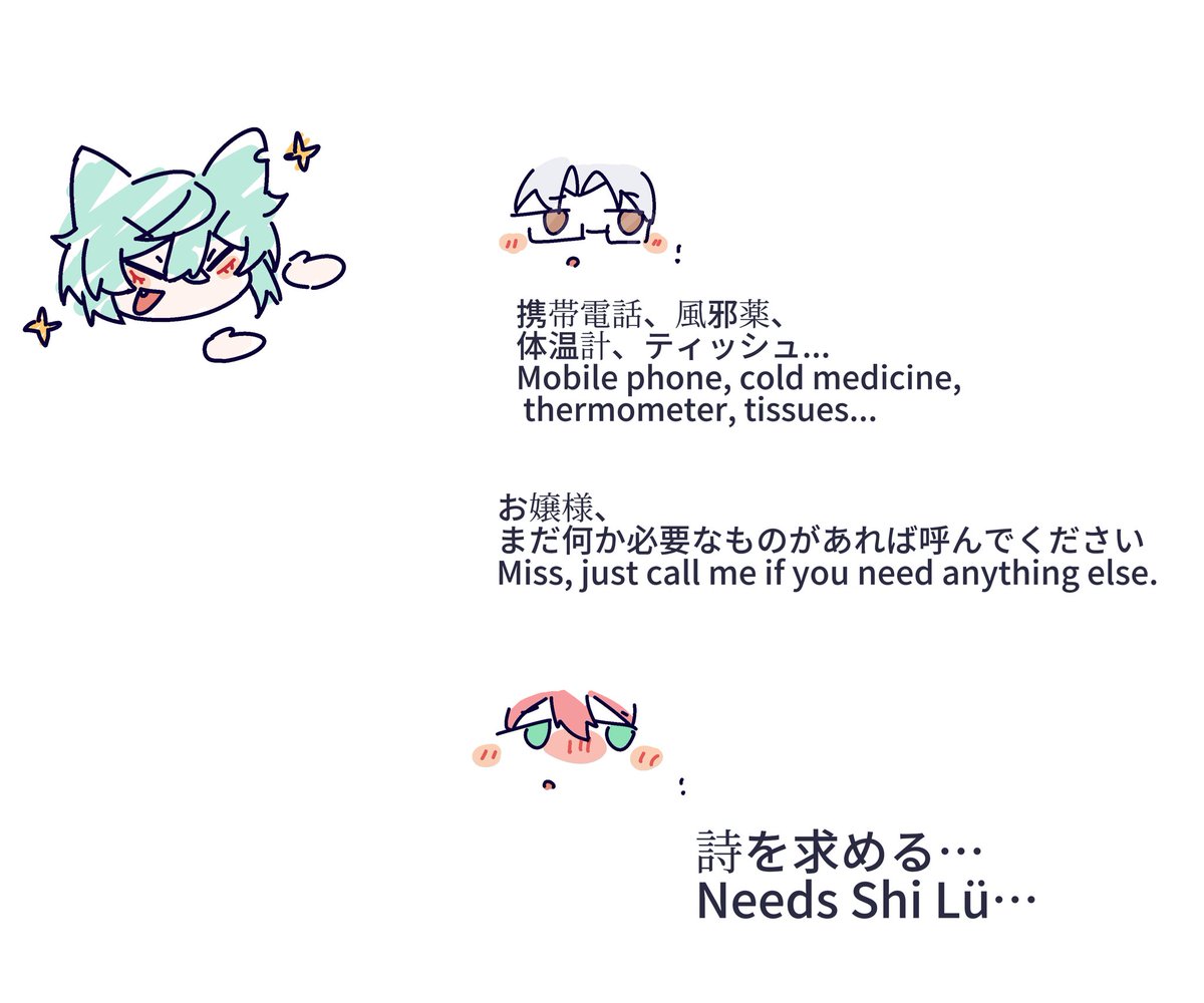 九号发电机 tweet media