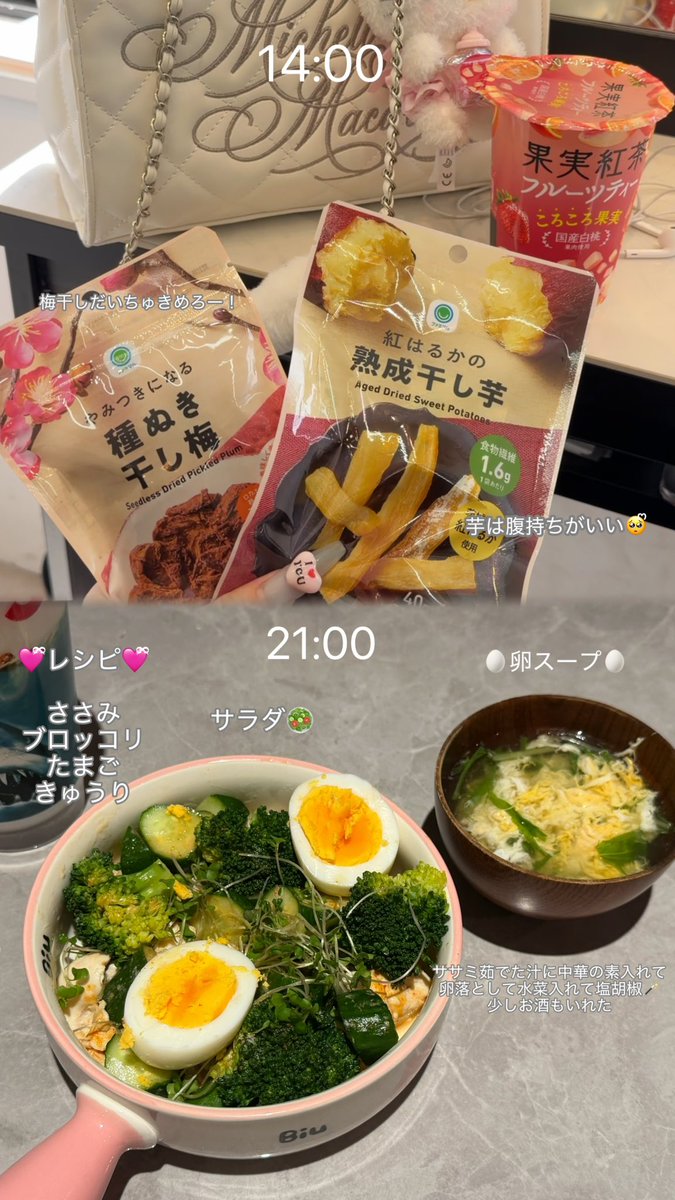 りぴ🐈‍⬛ tweet media