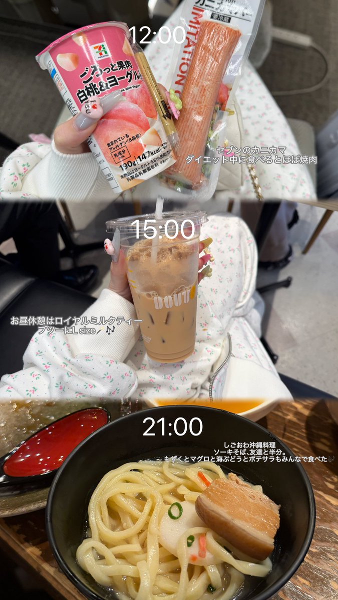 りぴ🐈‍⬛ tweet media