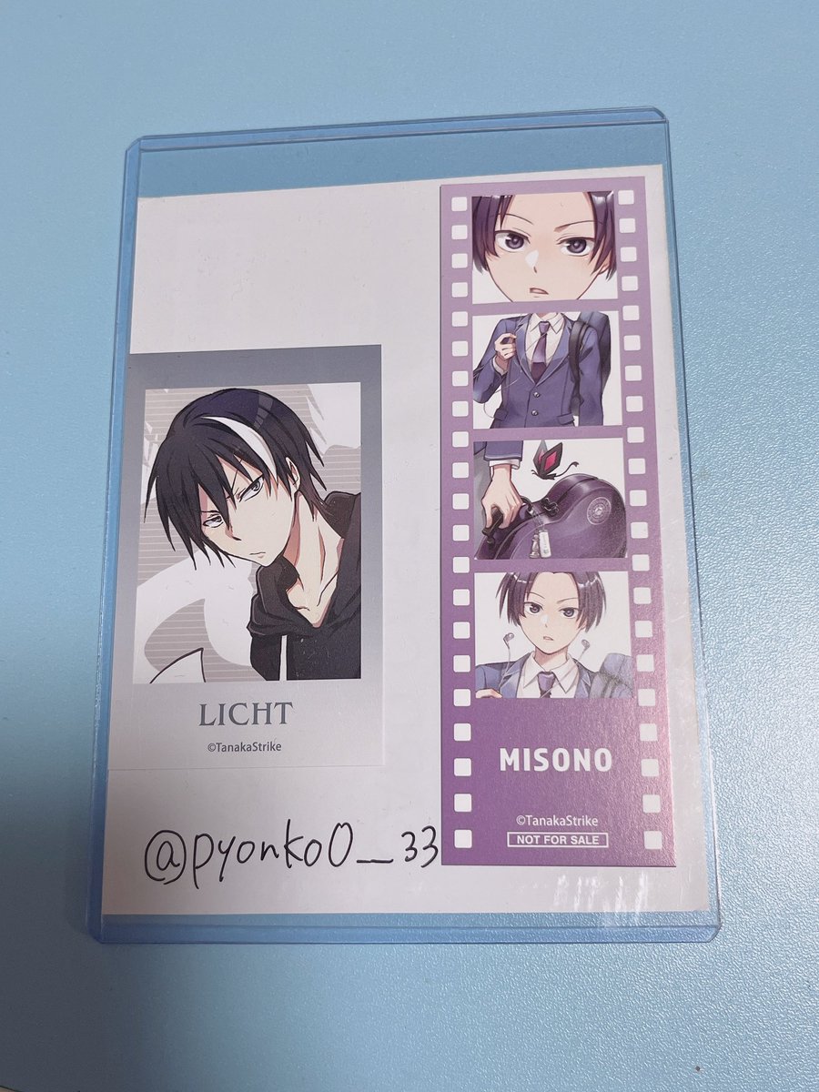 めろん tweet media