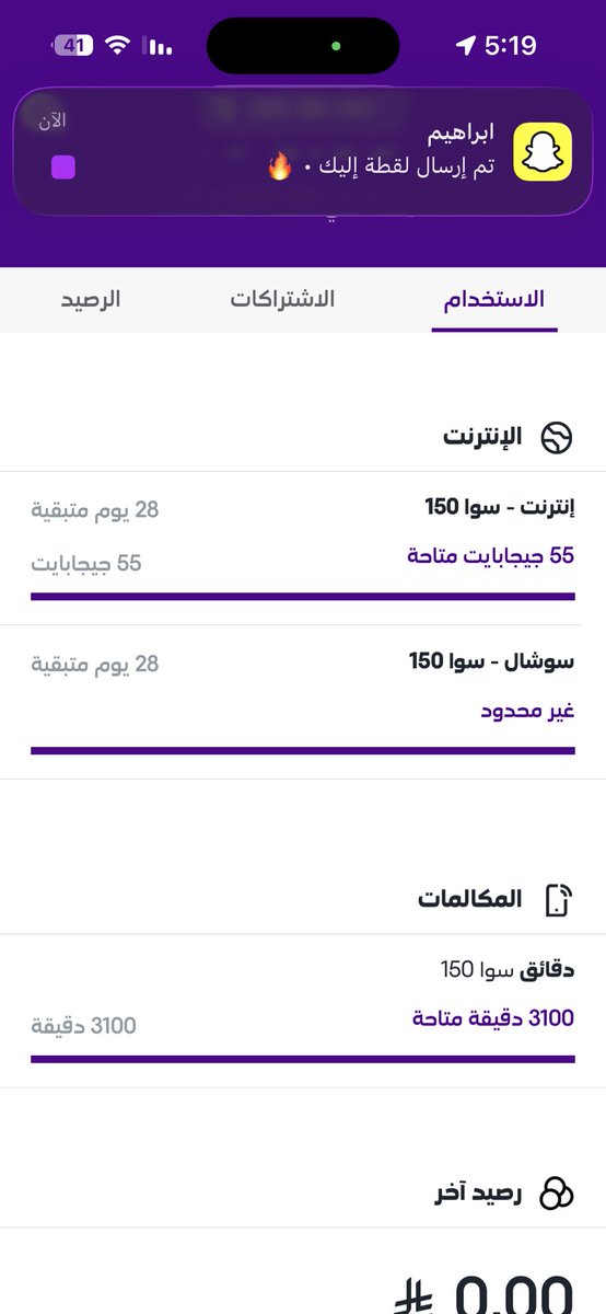 بوحميد tweet media