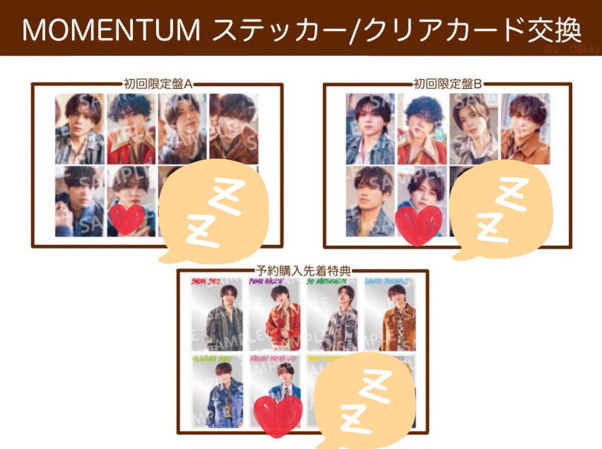 ひるね tweet media