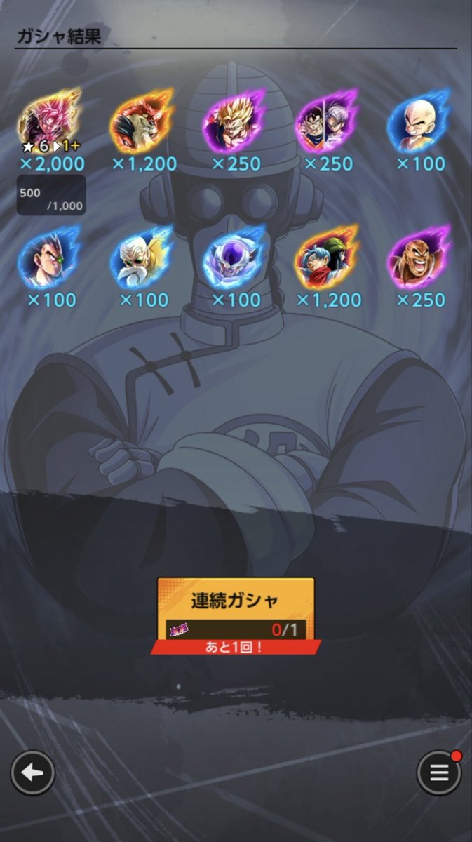 シンディ tweet media