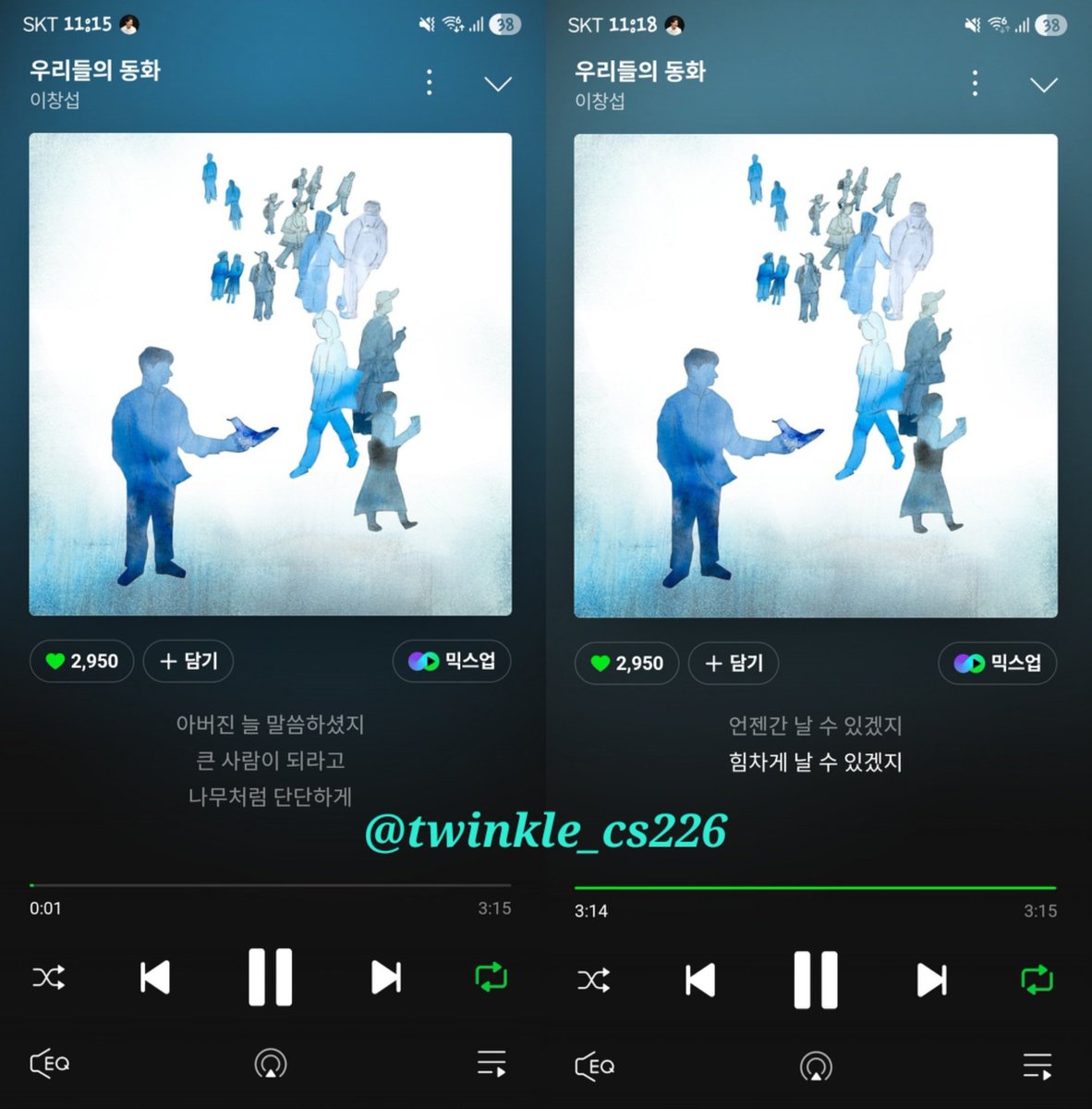 twinkle_cs226's tweet image. 우리들의 동화📖 [26.04.28.11pm💙]
#이창섭_우리들의동화_스트리밍
#우리들의동화 #Youth
#이창섭 #LEECHANGSUB