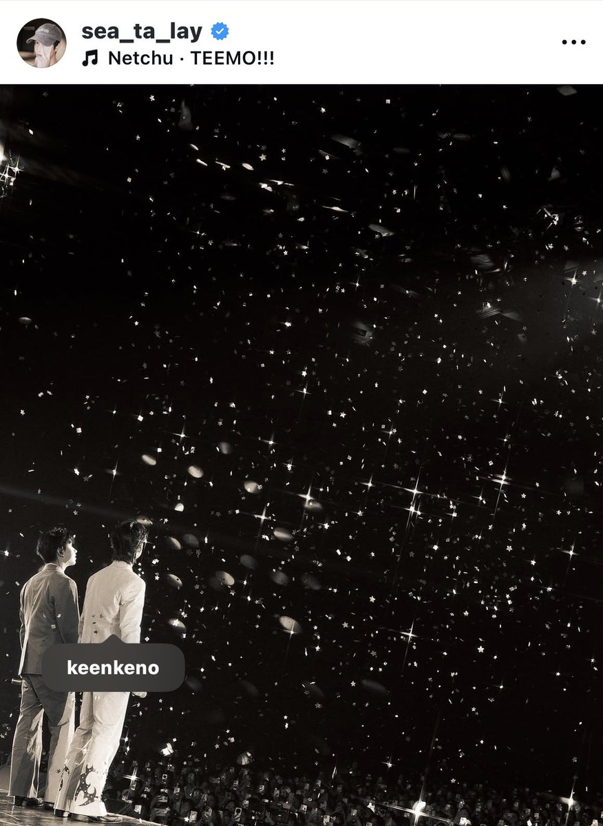 ให้เลยอะ อันดับ 1 ในด้านการแสดงความเป็นเจ้าของ