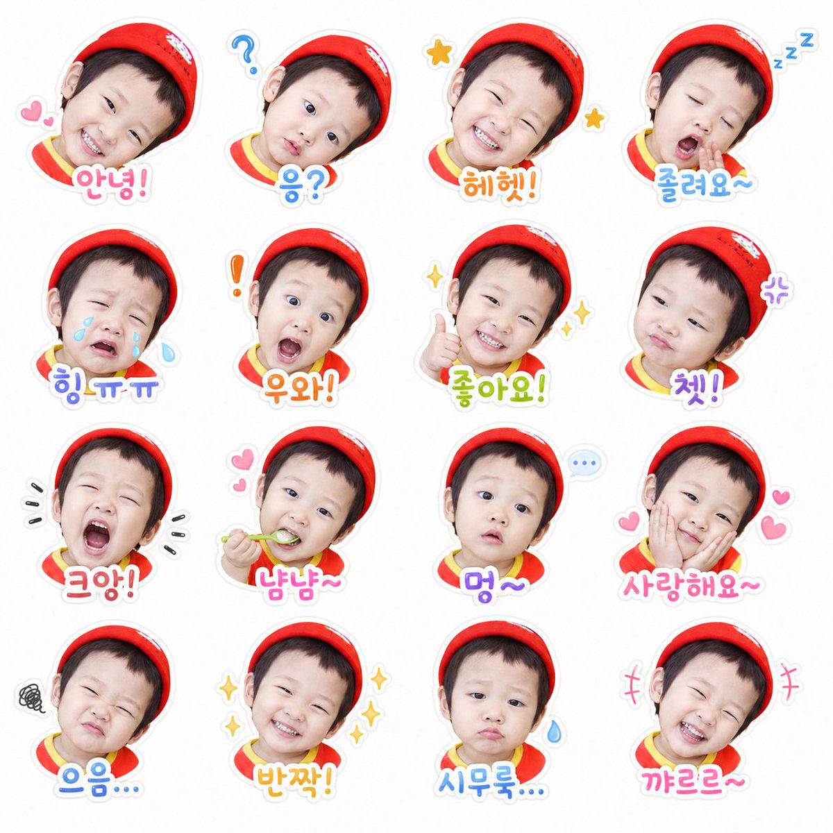 찌니 tweet media