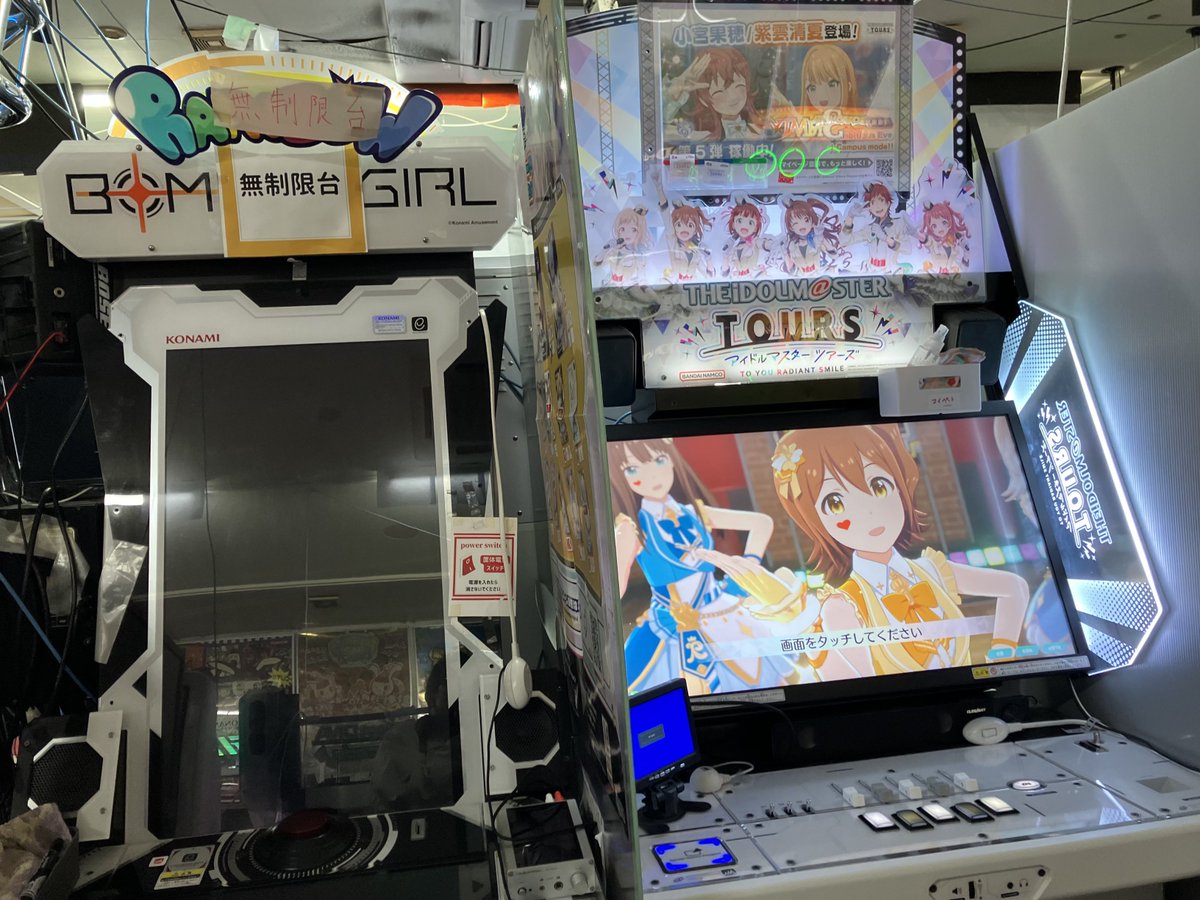 R_GRAY1's tweet photo. 2面1973400は多分自己ベ
からの5面開幕5万落ち6面38400落ち7開幕死
何してんねん(笑
6面改良パターンはほぼ理想系になったので次回から実戦投入かな
また来週
来週は月曜来れないので火曜のみ
#WGC
#clubexa
#立川
#レイフォース
#rayforce https://t.co/6k68uZAN2M