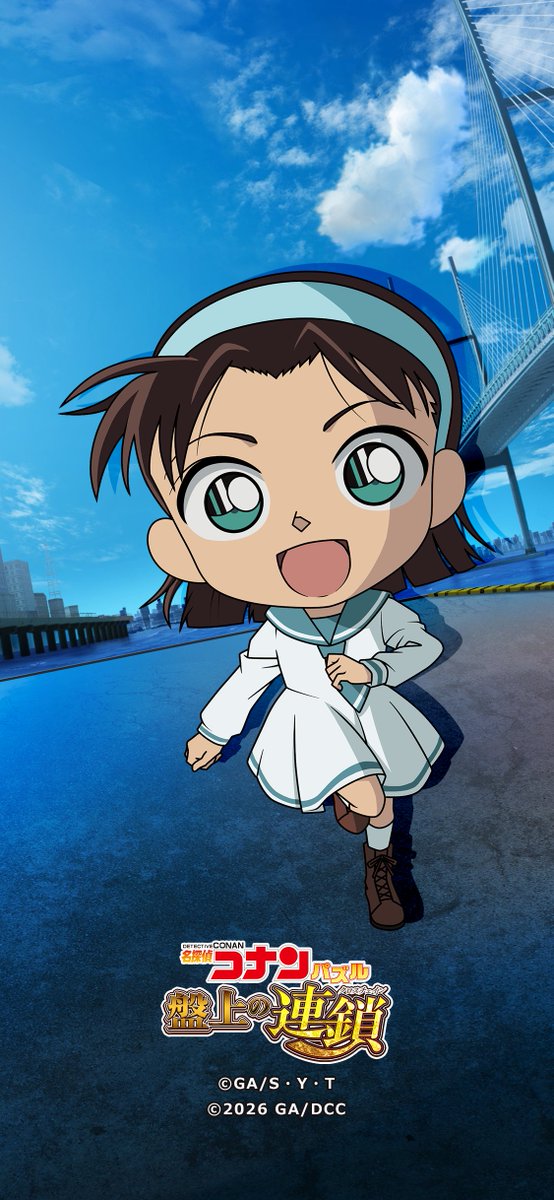 名探偵コナンパズル 盤上の連鎖 (@ConanPuzzle) / Posts / X
