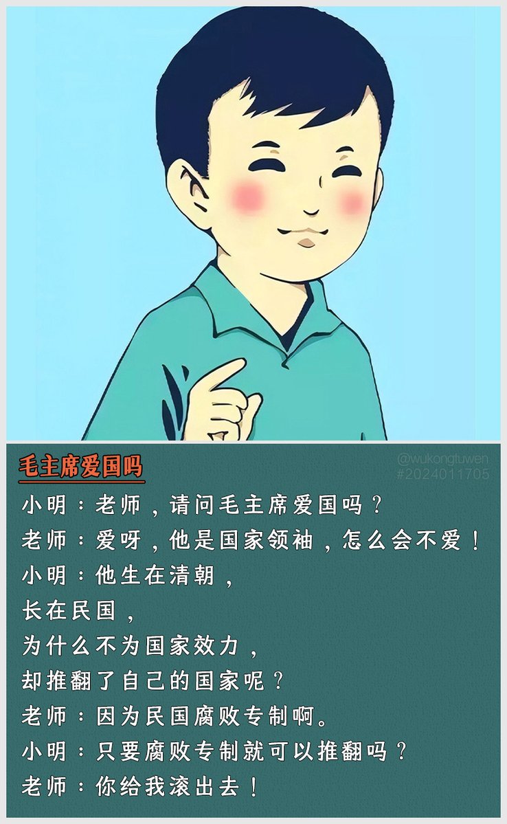 云映萱 tweet media