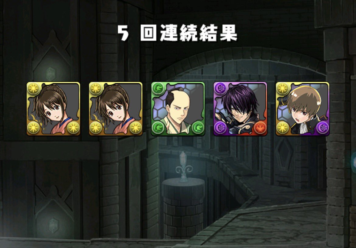 ちろU´•ﻌ•`U tweet media