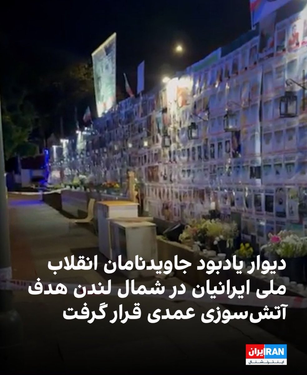 نگار tweet media