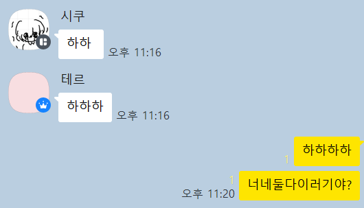 선인장 tweet media