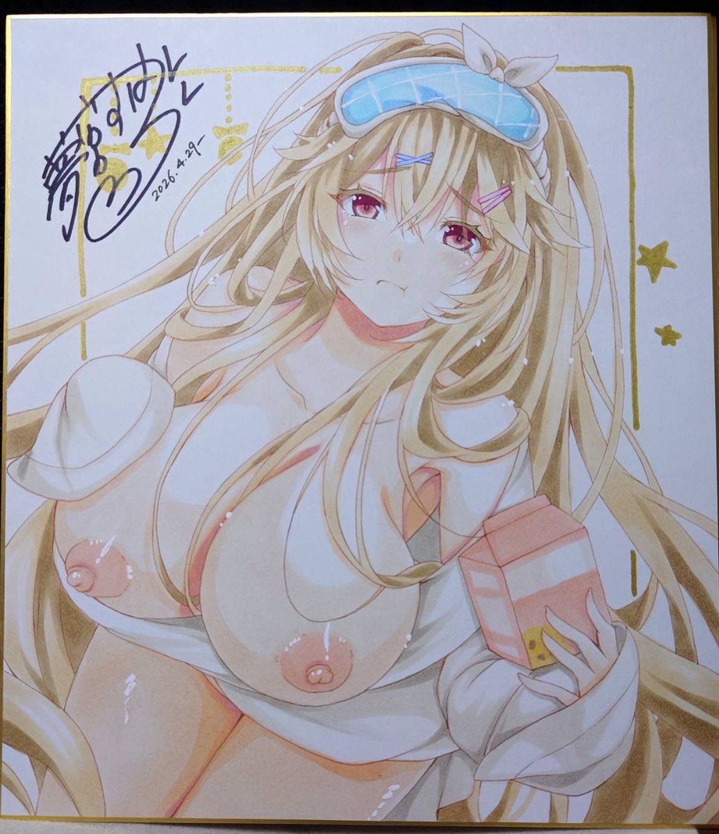 夢宮すばる@コミ1☆B13b tweet media