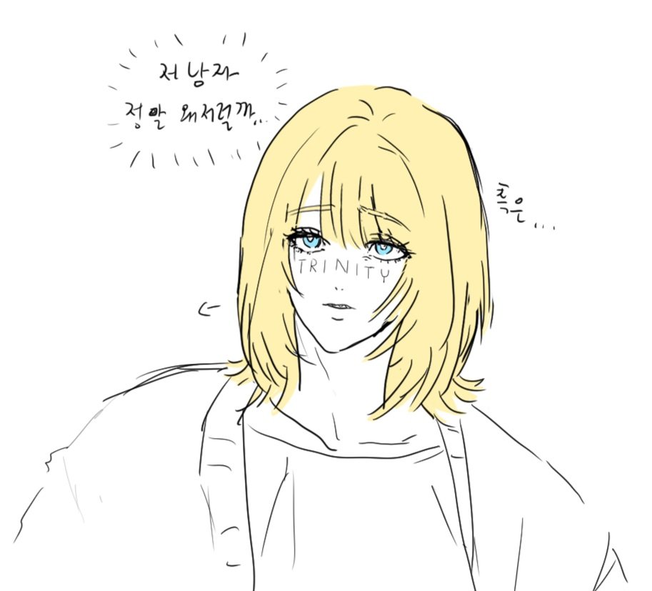 우엥 tweet media