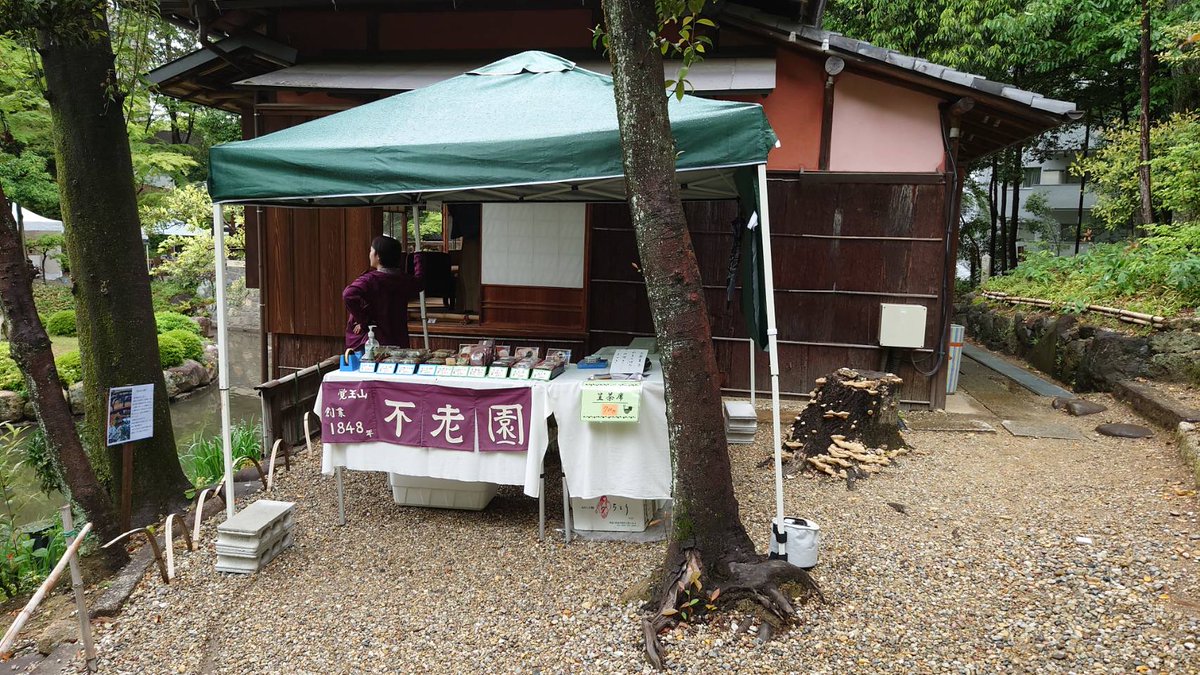 横地浩紀.com tweet media