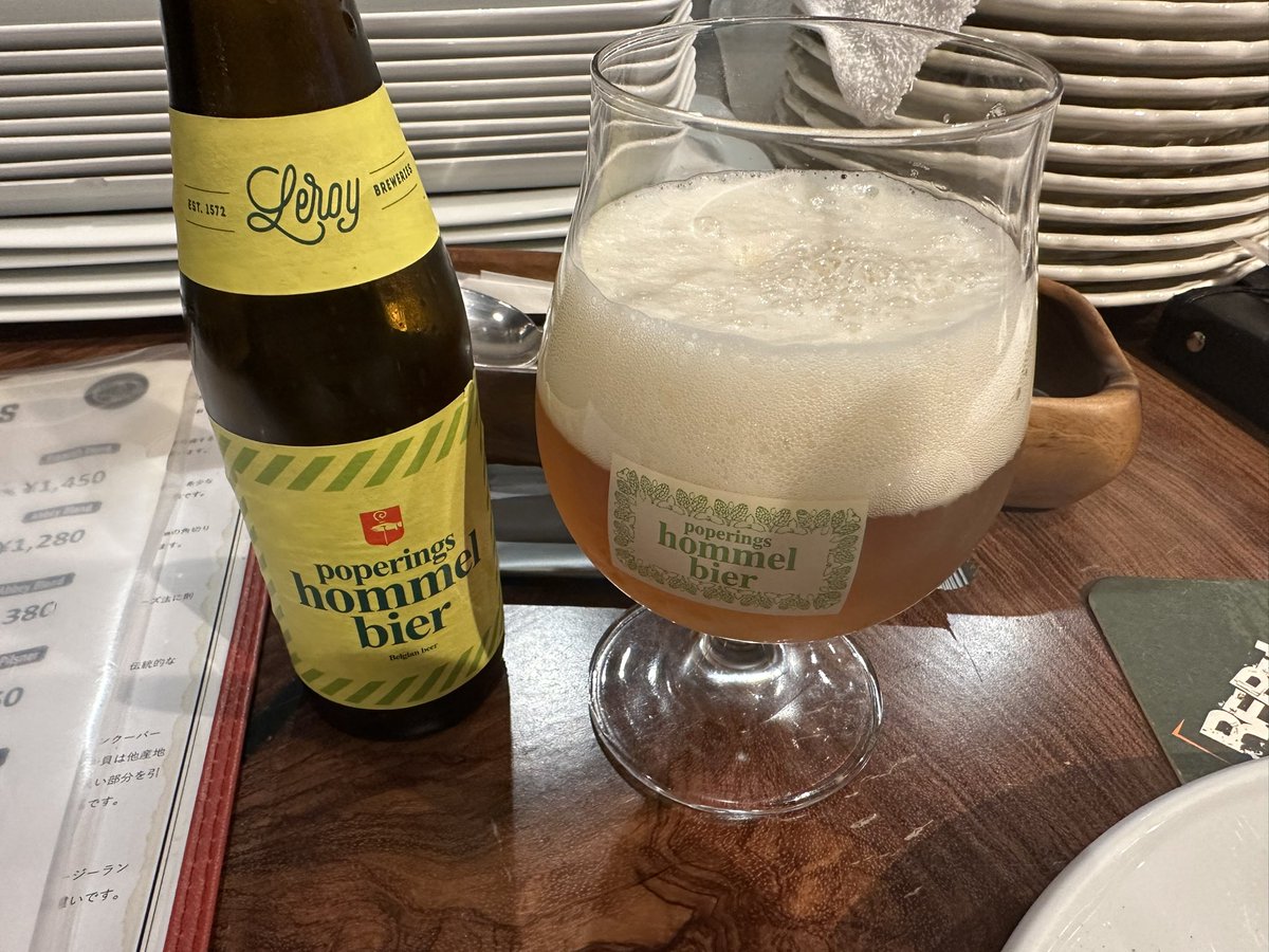 borylation's tweet photo. https://t.co/RwcAWqzjat