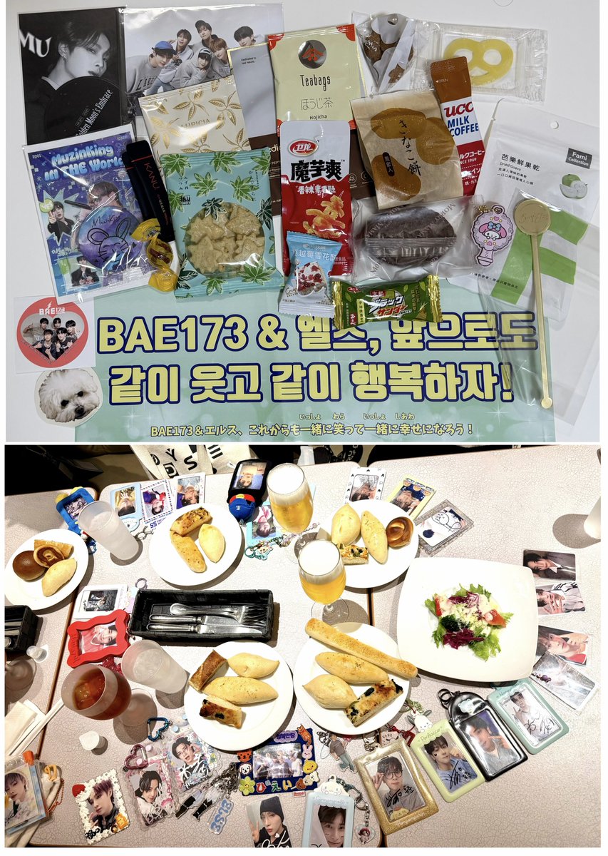 るる🍀 tweet media