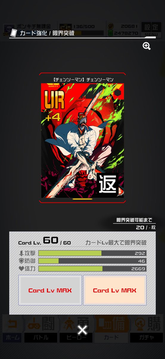 ポンキチ tweet media