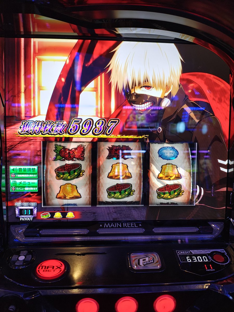 tyannzerinnze's tweet photo. 固定 https://t.co/ho8kjjQppf