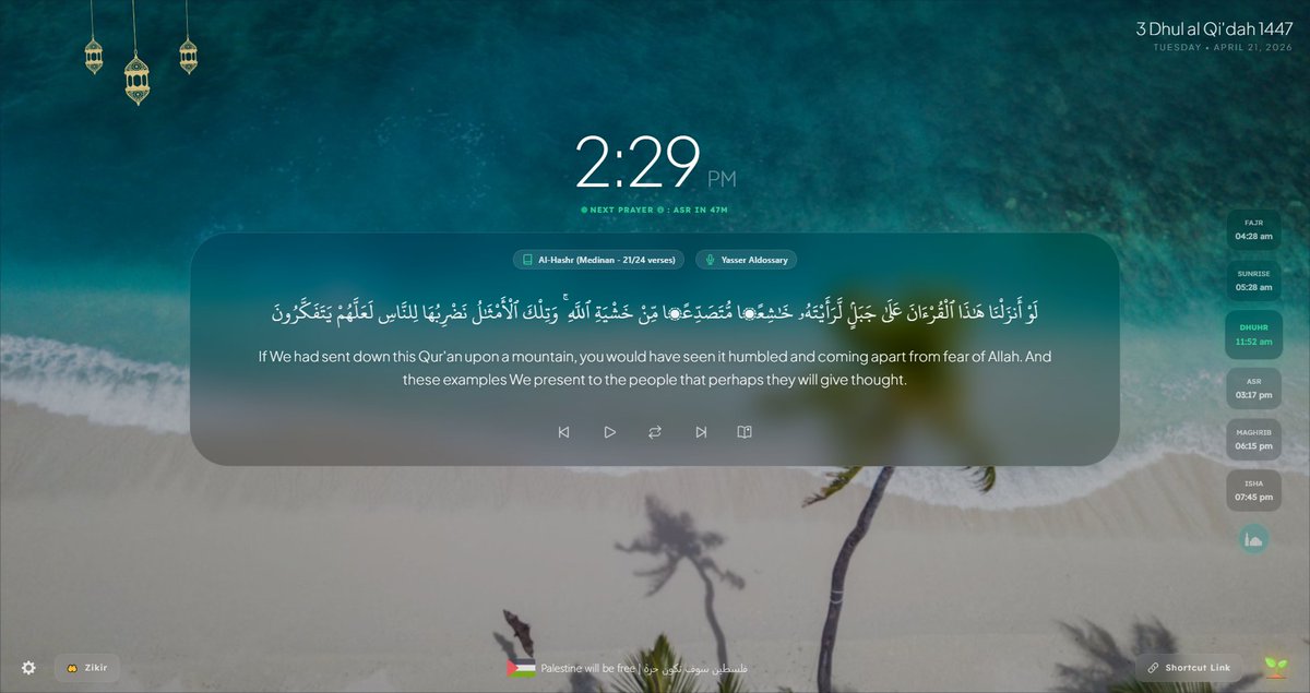 Shah Riyed Arifen tweet media