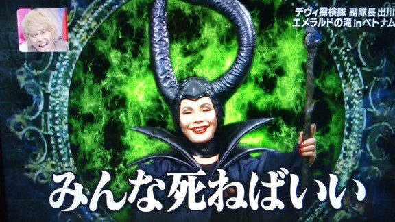 ﾀｺｸﾗｹﾞ tweet media