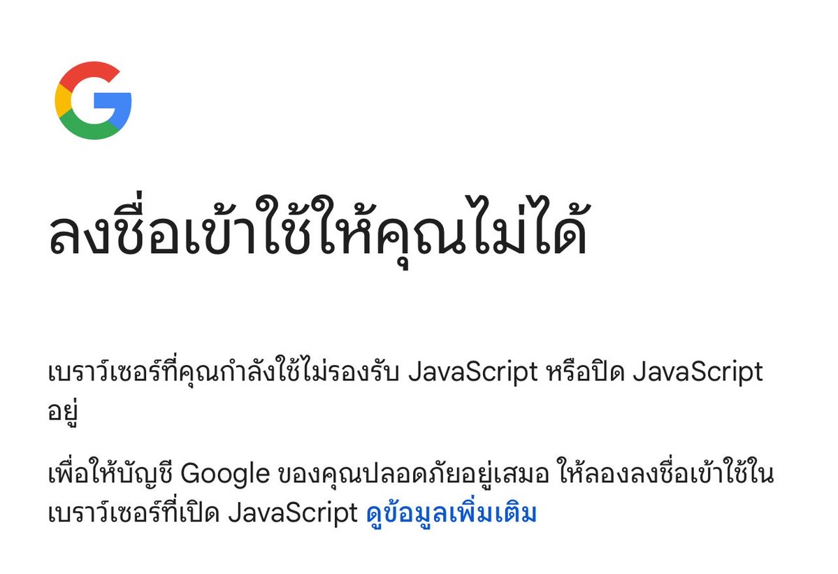 xion tweet media