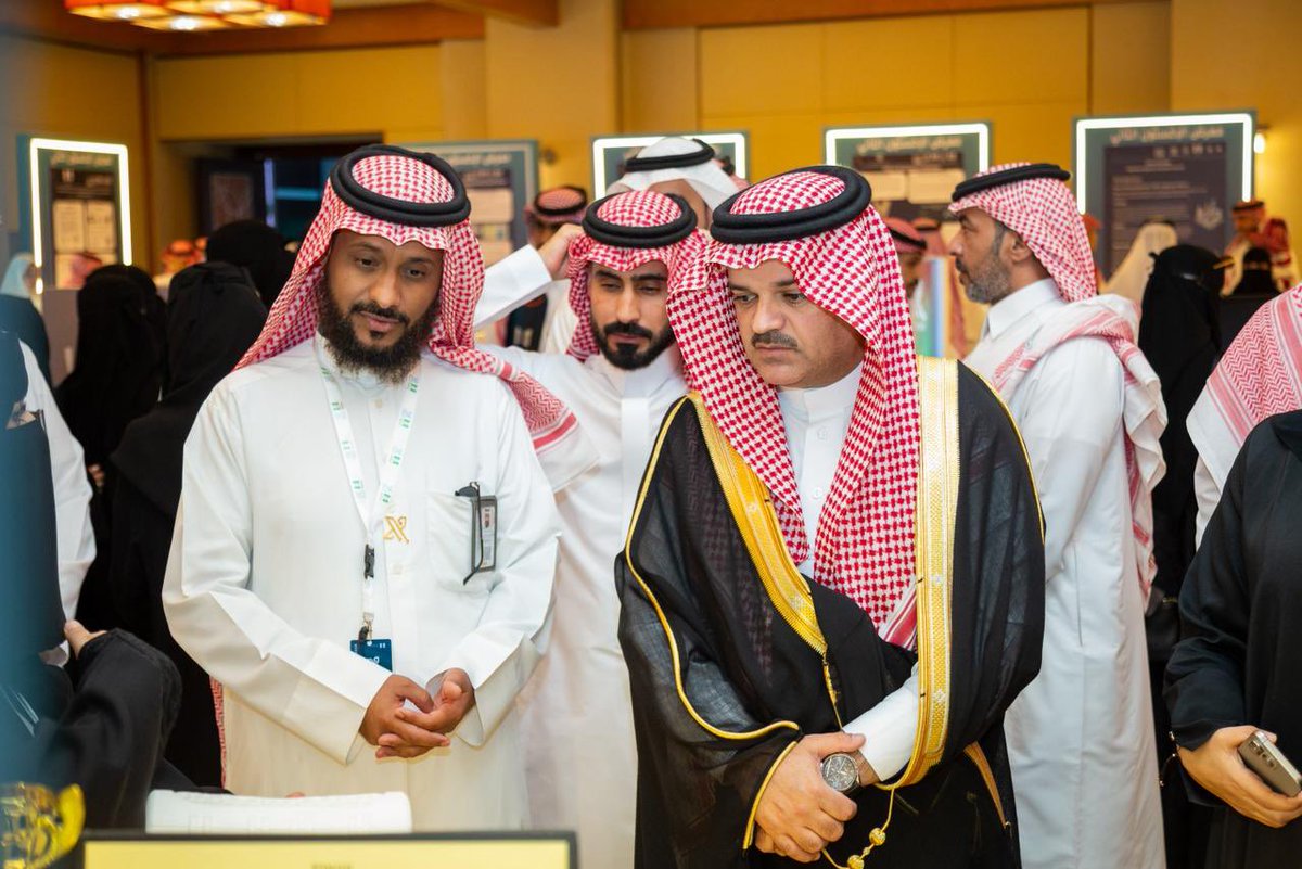 جامعة تبوك tweet media