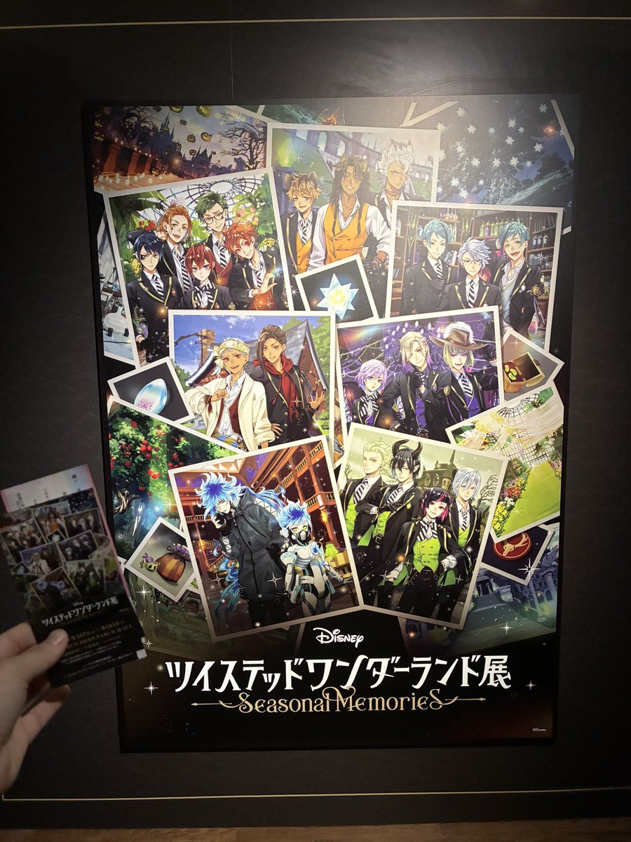 Lisa_LisF's tweet photo. ツイステ展シーズナル…ありがとう… https://t.co/fOM2WlcQeZ