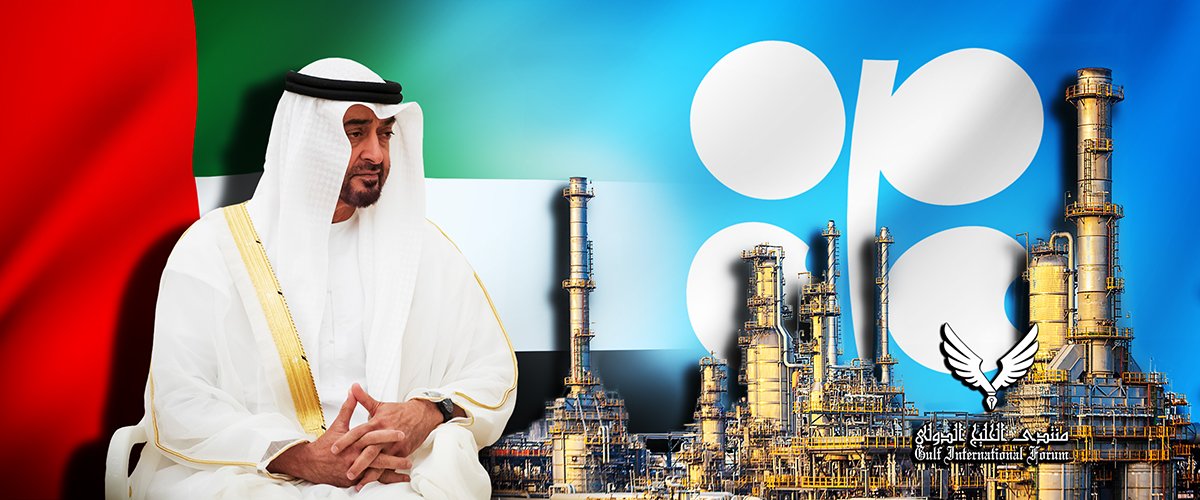 WaveUPgroup's tweet photo. Gli Emirati Arabi Uniti hanno annunciato l’uscita da OPEC e OPEC+ a cui aveva aderito fin dalla sua creazione nel 1967.
È una decisione che va letta oltre il semplice dato energetico.
Gli UAE non sono un produttore marginale. Sono uno degli attori più rilevanti del Golfo e negli ultimi anni hanno investito molto per aumentare la propria capacità produttiva. L’uscita dal sistema OPEC+ consente al Paese di perseguire una politica più autonoma, meno vincolata alle quote e più coerente con i propri obiettivi industriali, energetici e geopolitici.
Per il mercato, il segnale è duplice.
Da un lato, maggiore indipendenza produttiva può significare più offerta potenziale nel medio periodo. In questo senso, la notizia può avere una lettura teoricamente ribassista sul petrolio, soprattutto se gli Emirati aumenteranno gradualmente la produzione in base alla domanda.
Dall’altro lato, l’uscita degli UAE rappresenta anche un colpo alla coesione dell’OPEC+. E quando la coesione di un cartello energetico si indebolisce, il mercato non guarda solo ai barili disponibili, ma anche alla capacità politica del gruppo di controllare prezzi, aspettative e stabilità dell’offerta.
Il contesto rende la notizia ancora più rilevante: tensioni in Medio Oriente, rischio sullo Stretto di Hormuz, inflazione energetica e ridefinizione degli equilibri tra Arabia Saudita, Russia, Stati Uniti e produttori del Golfo.
La domanda chiave non è soltanto se il petrolio salirà o scenderà nel breve periodo.
La domanda più importante è:
stiamo entrando in una fase in cui il mercato energetico sarà meno governato da accordi multilaterali e più guidato da strategie nazionali indipendenti?
Se così fosse, petrolio, inflazione, dollaro, settore energy, trasporti e asset geopolitici torneranno a essere variabili centrali per leggere i mercati finanziari.
L’uscita degli UAE dall’OPEC+ non è solo una notizia sul greggio.
È un segnale di frammentazione del potere energetico globale.