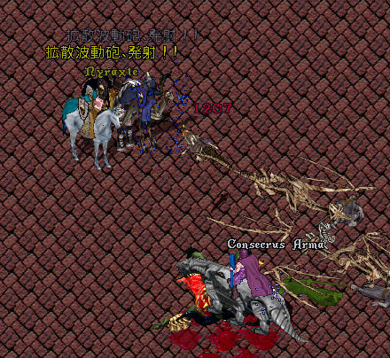 ウメスケ tweet media