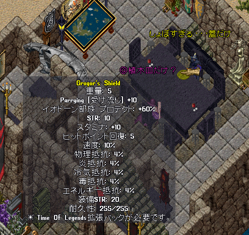 ウメスケ tweet media