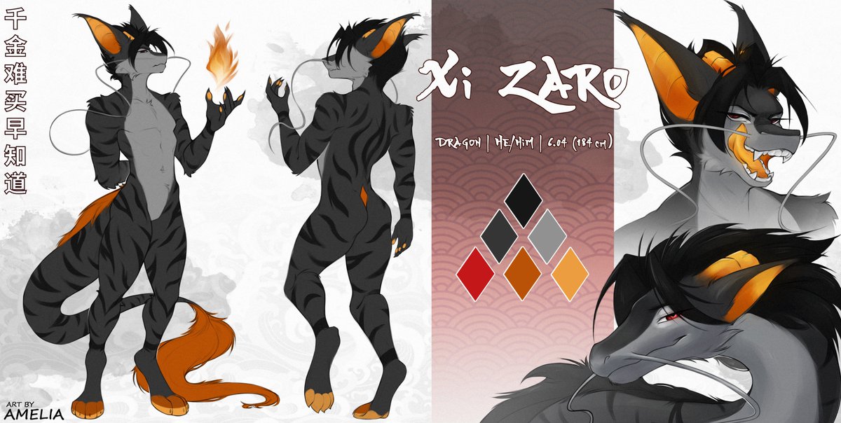 amelia_mi27787's tweet photo. Reference for XiZaro FA https://t.co/mv4FdGy111